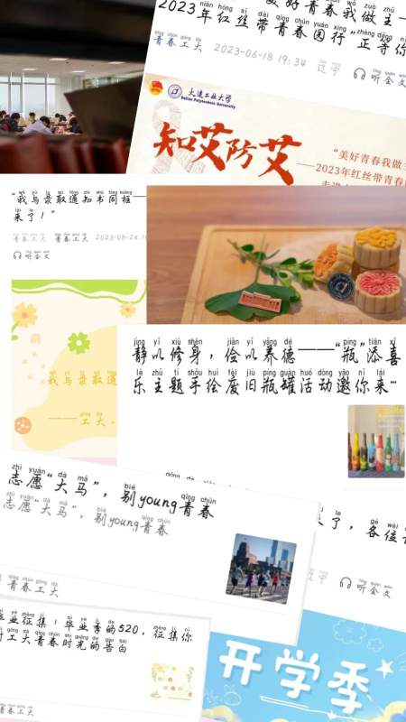 微信图片14.jpg